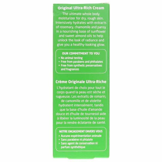 Skin Food for Dry & Rough Skin, WLD